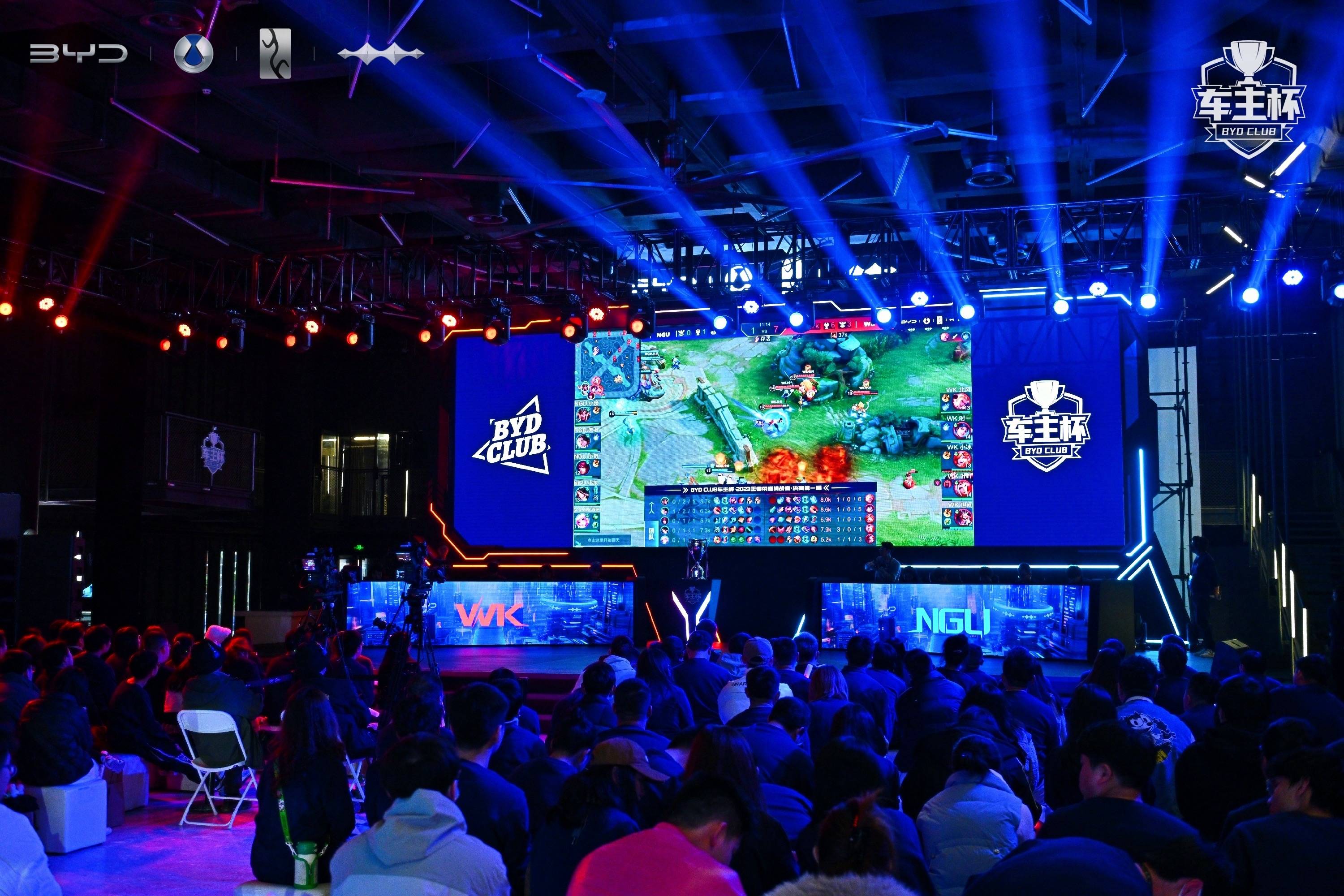 篮球盛世 篮球盛世