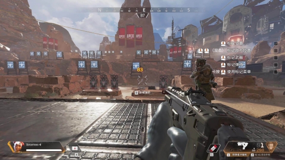 计围绕排位 计围绕排位