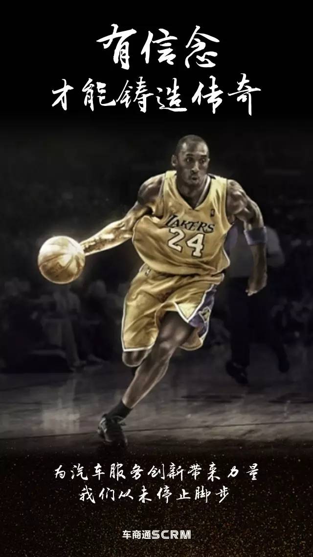 与体系目标 与体系目标